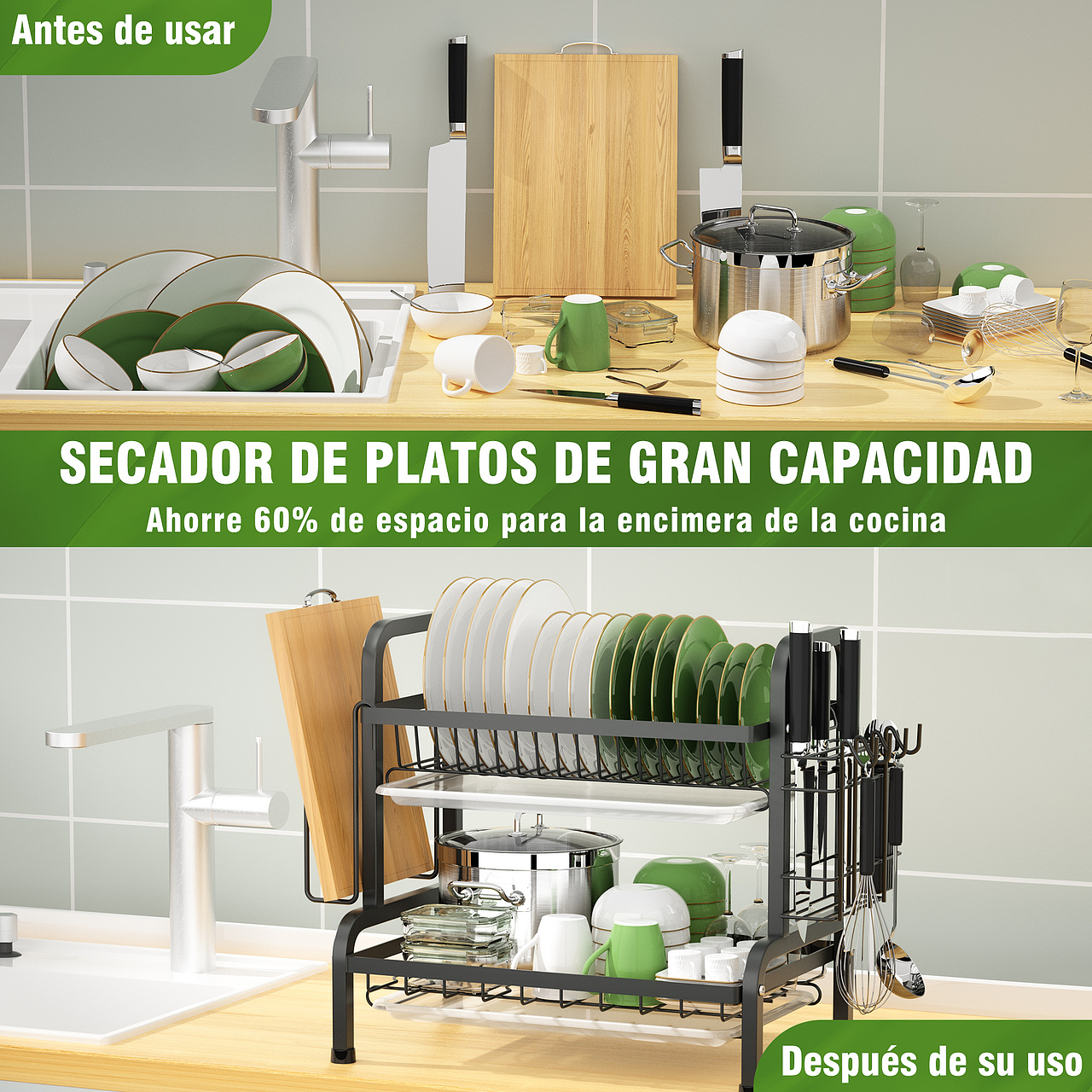 亚马逊电商详情页面/家居碗碟沥水架