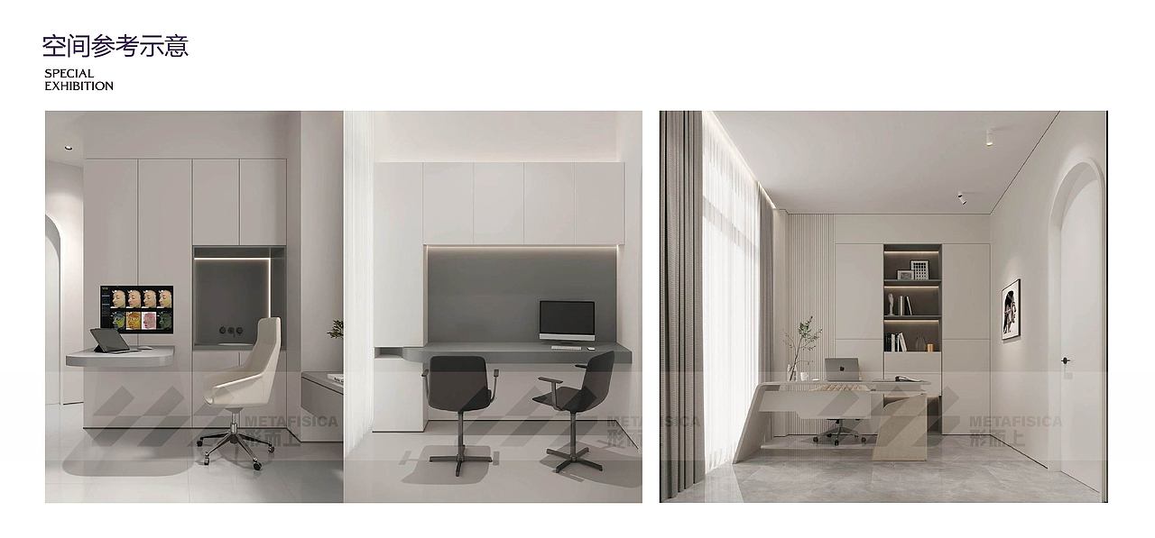 干细胞数字展厅（图ZMzM4NzUxOTky） - 展陈设计 - 站酷设计师形而上设计事务所原创素材 - 站酷ZCOOL