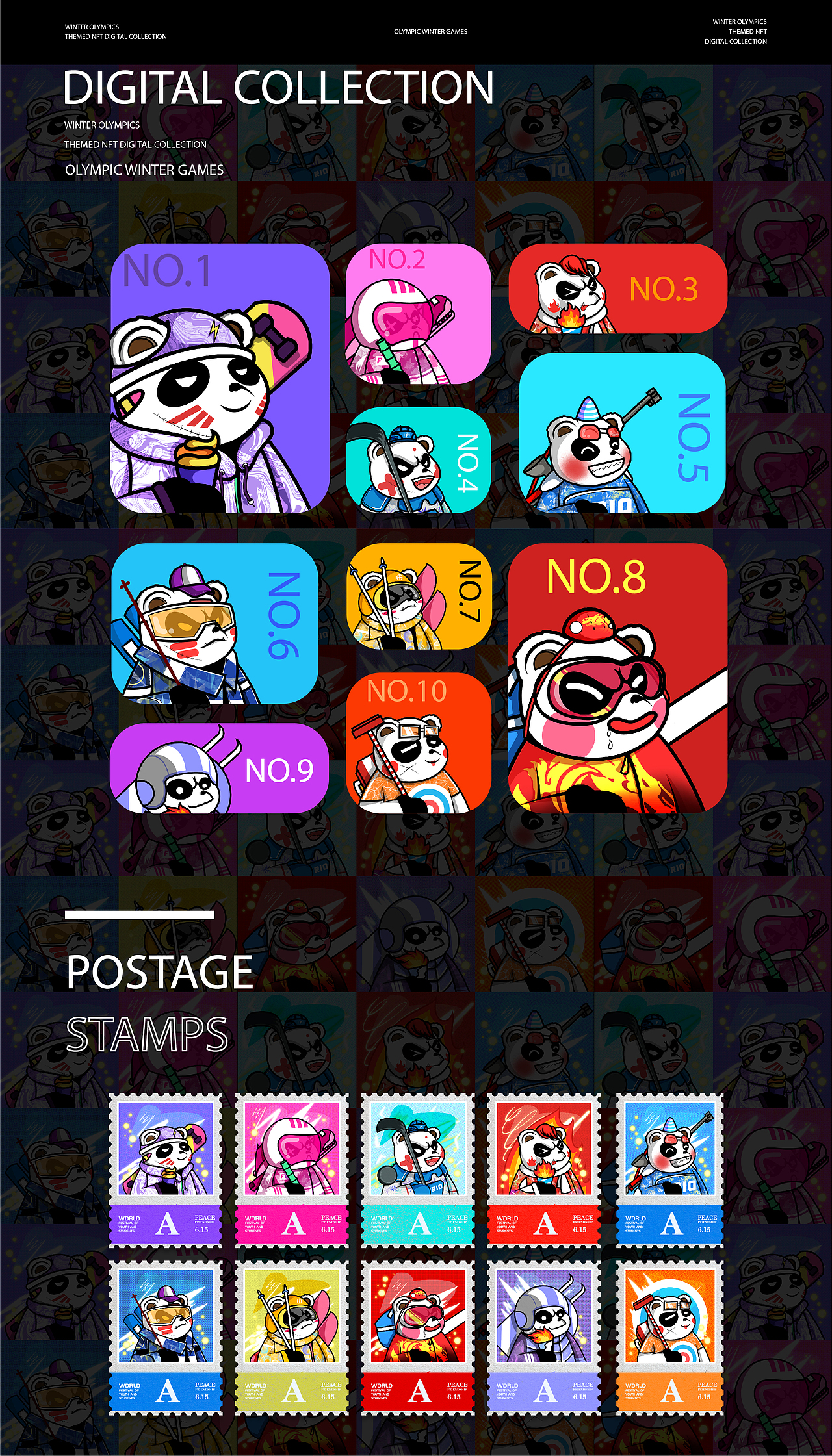 CGZ火星创想社×NFT#动员冬奥会系列数字藏品-插画设计