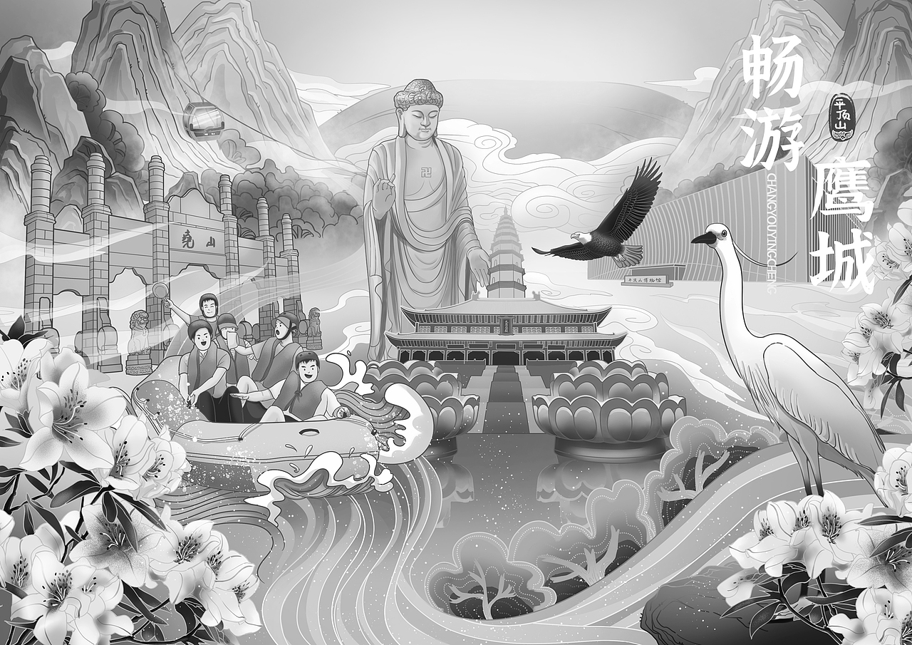 原创城市插画|畅游鹰城