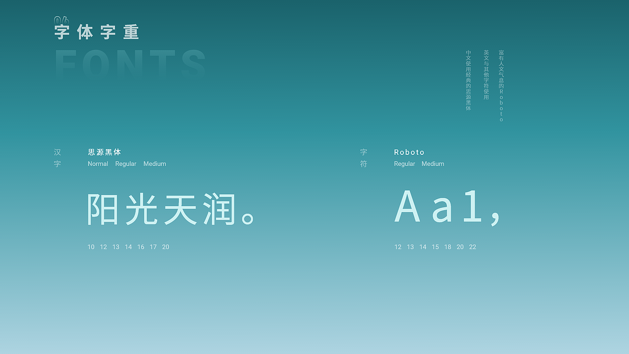 【夏首】真果汁官方商城