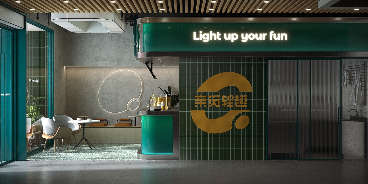 绿色轻食空间（图ZMzA5NTk1NzAw） - 酒店餐饮设计 - 站酷设计师Tonmore原创素材 - 站酷ZCOOL