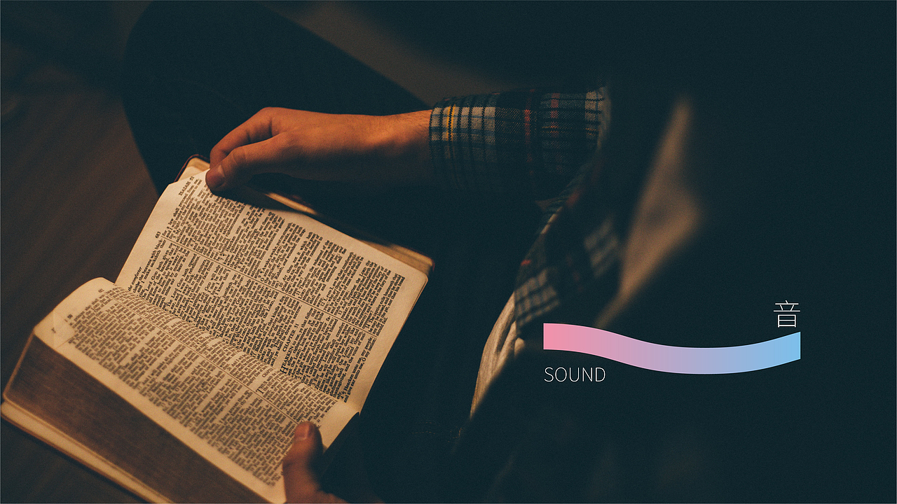 五洲书店品牌视觉设计（图ZMzE4Mzg3NzIw） - 品牌 - 站酷设计师SevenpondsDesign原创素材 - 站酷ZCOOL