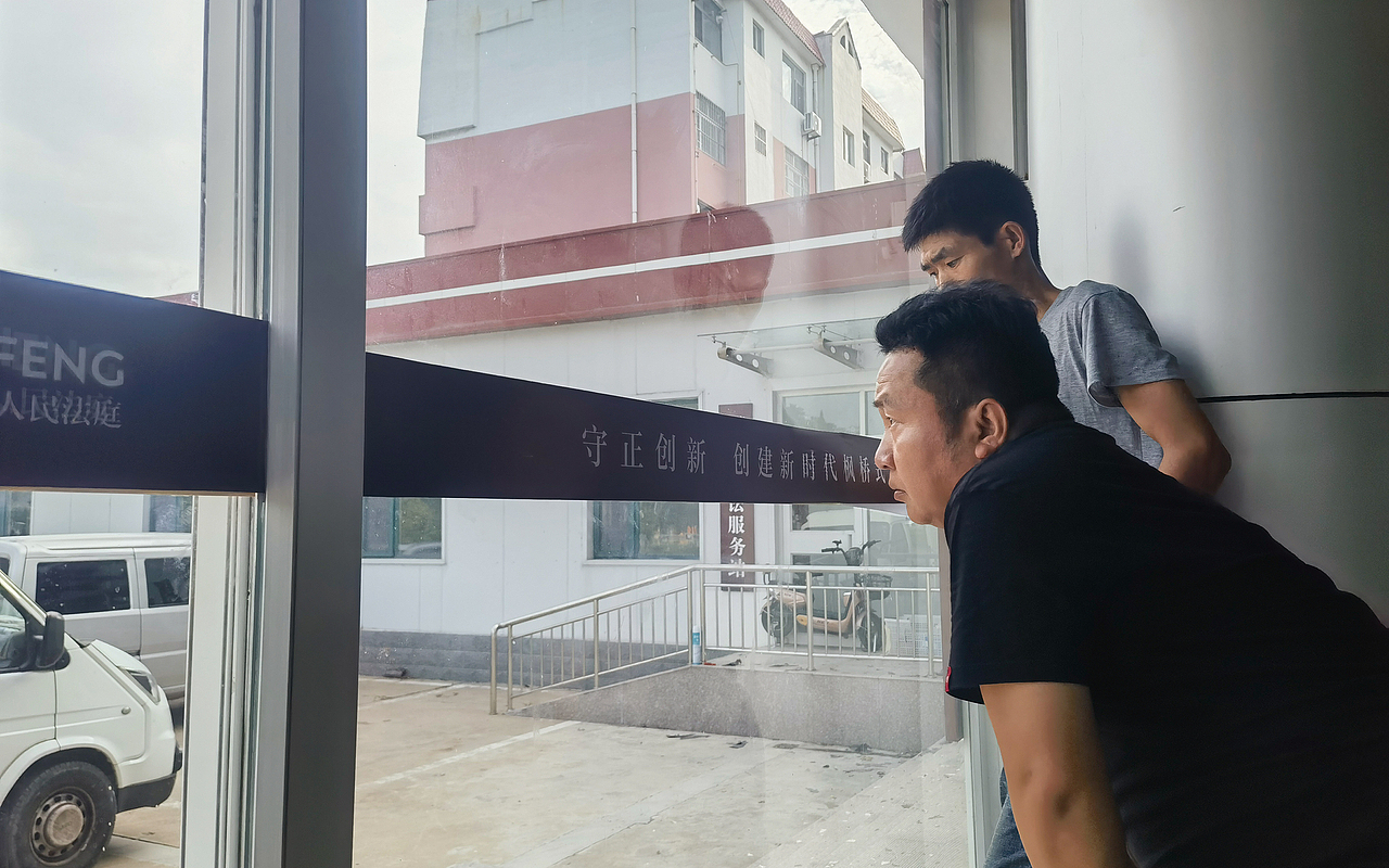 辛店法庭品牌文化建设2023