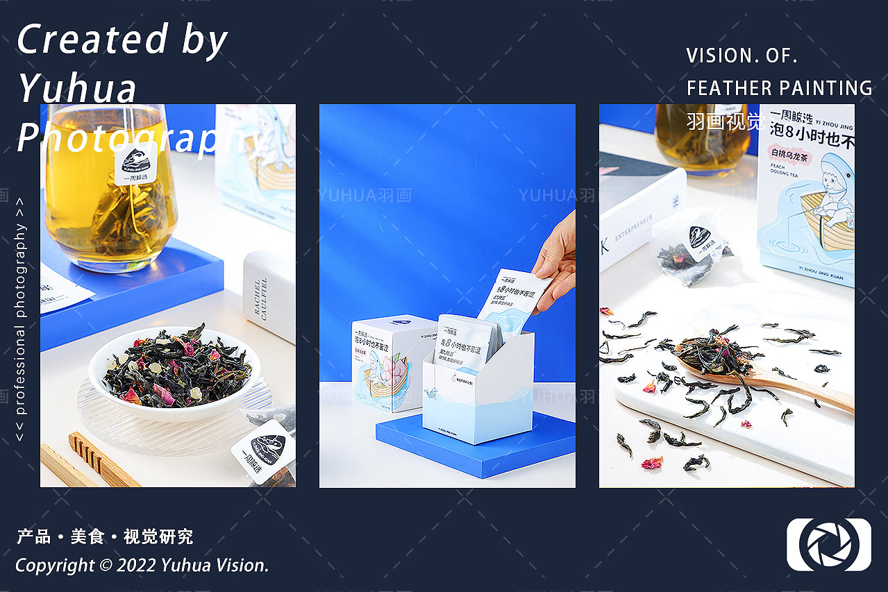 蜜桃乌龙茶 花茶 白桃乌龙茶养生茶水果茶菊花茶花草茶