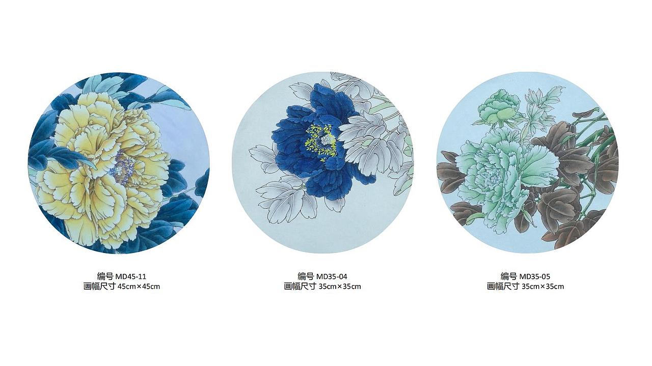 Paeonia × suffruticosa Andr.（图ZMzIxOTIxMjE2） - 绘画 - 站酷设计师Hysterics原创素材 - 站酷ZCOOL