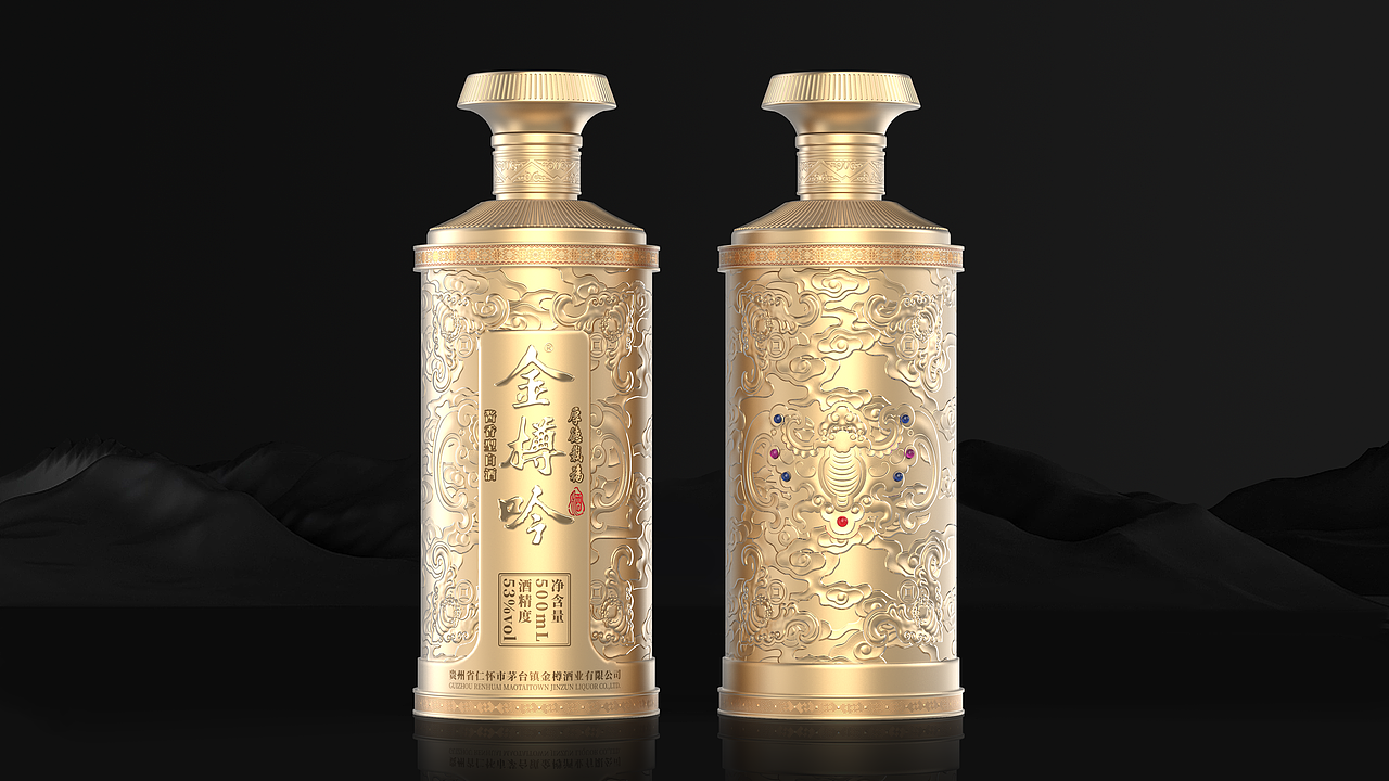 白酒设计/包装设计/瓶型设计（图ZMzQzNTI2NTcy） - 包装 - 站酷设计师南北_W原创素材 - 站酷ZCOOL