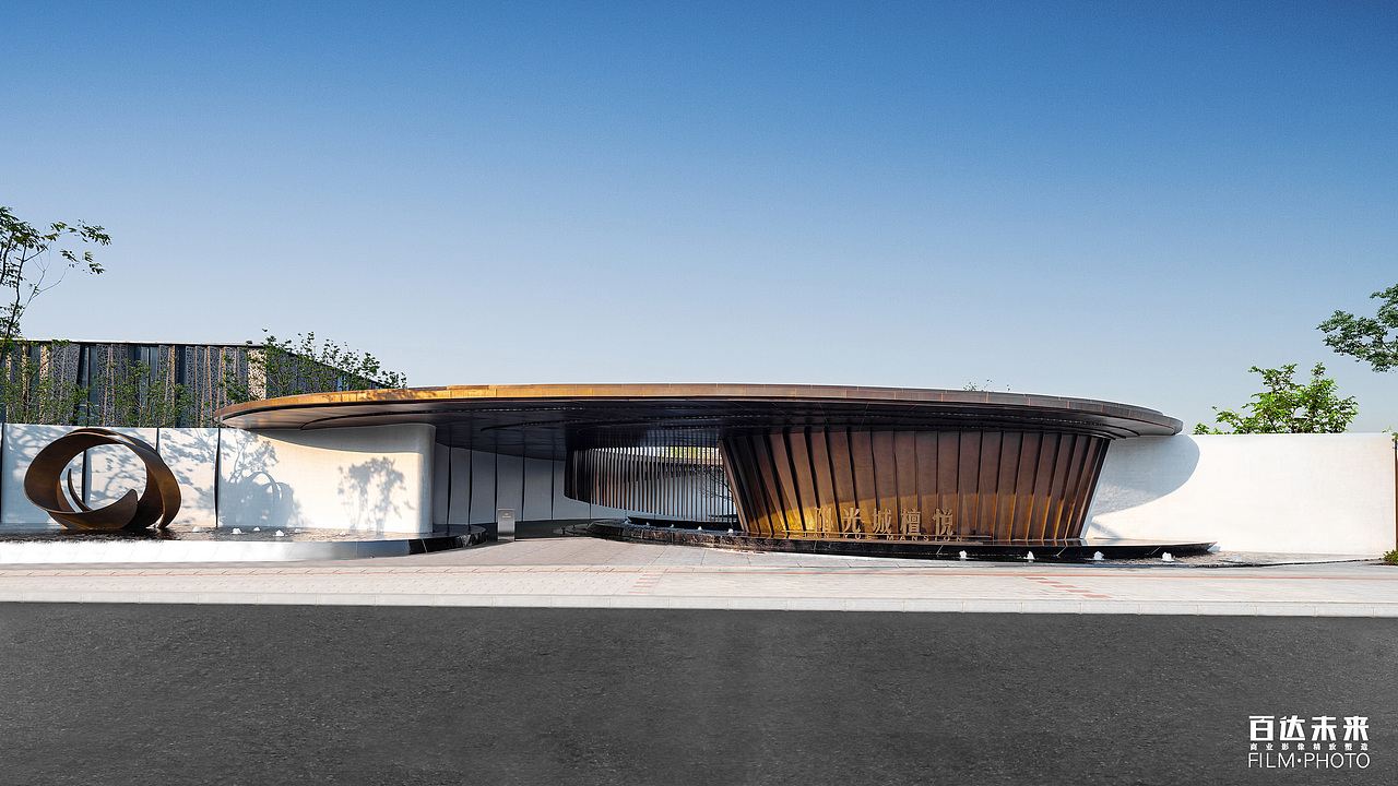 安徽合肥阳光城檀悦