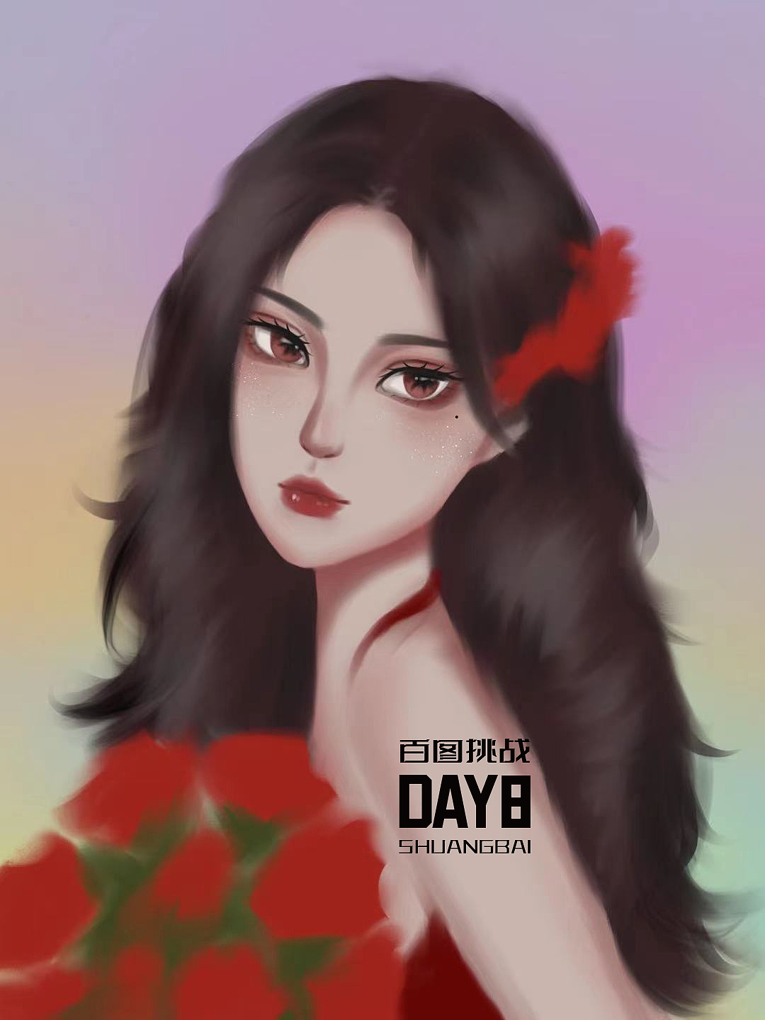 百图挑战/DAY8（图ZMzA5MDQwNDcy） - 创作习作 - 站酷设计师哆啦不做梦原创素材 - 站酷ZCOOL