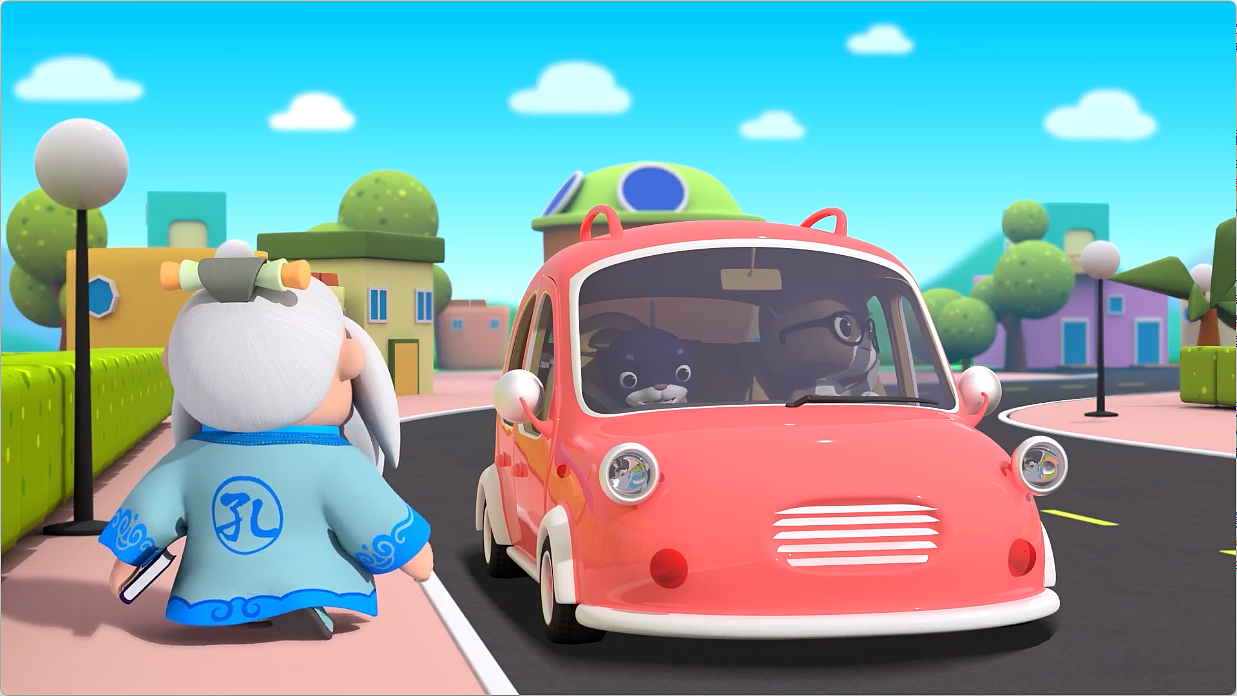 南孔爷爷交通安全动画