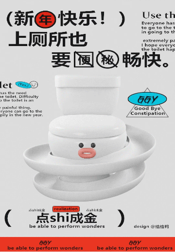 blender动画小合辑（图ZMzMzMTg2NTE2） - 其他三维 - 站酷设计师咖喱给给鸭原创素材 - 站酷ZCOOL