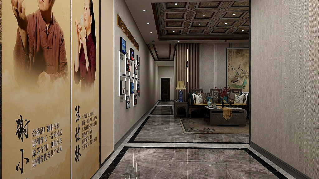 金樽酒厂品牌体验馆设计