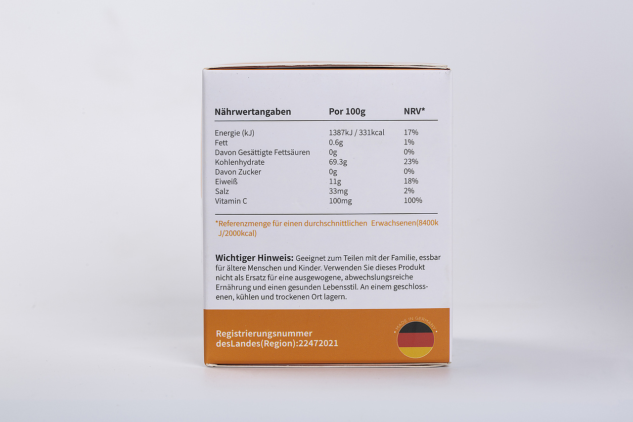 有间全球购|Day again 生发软糖