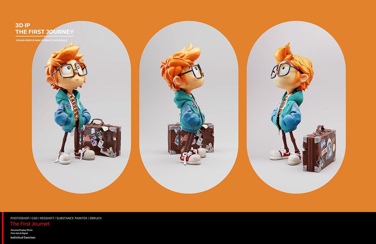 曾经和现在做的一些作品,算是对自己做一次总结