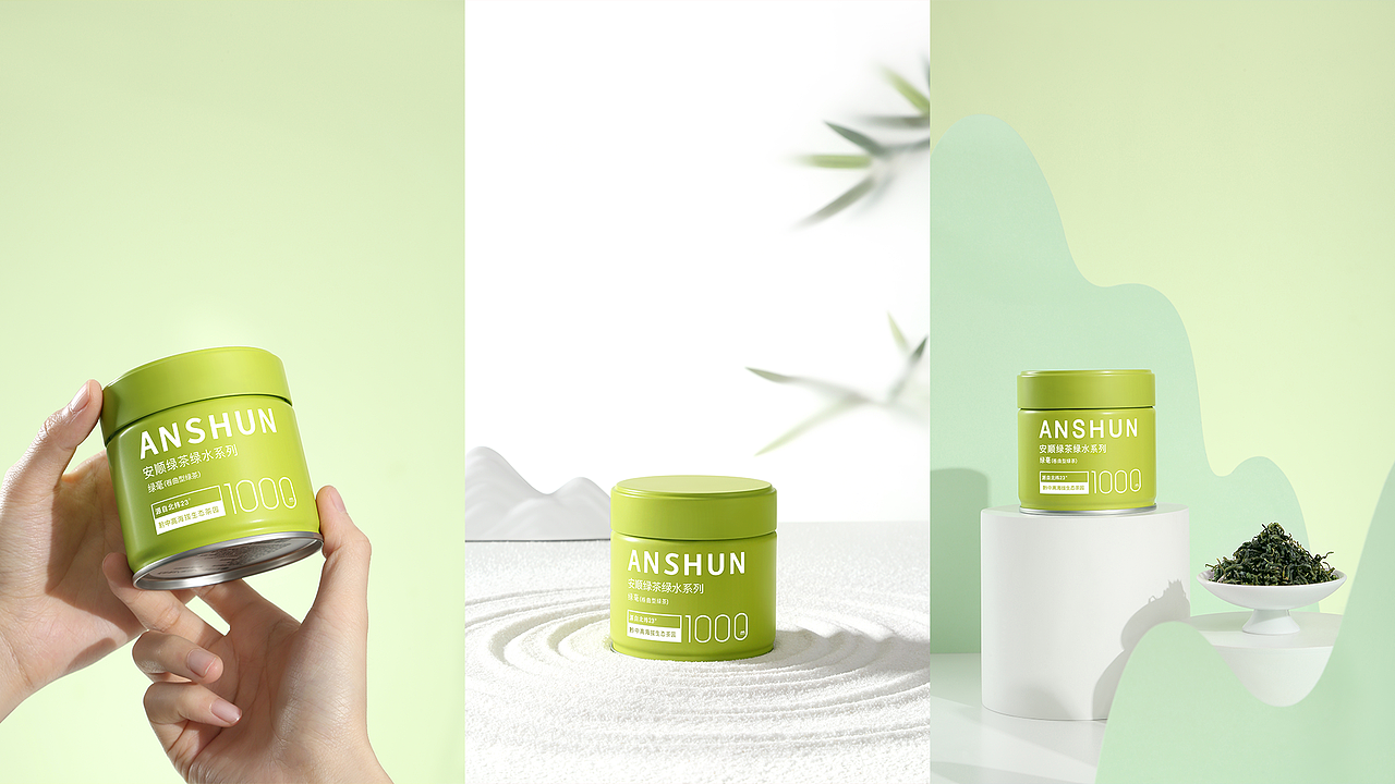 2022-2023 包装工作记录（图ZMzUxNjc5OTY0） - 包装 - 站酷设计师lucasss0731原创素材 - 站酷ZCOOL