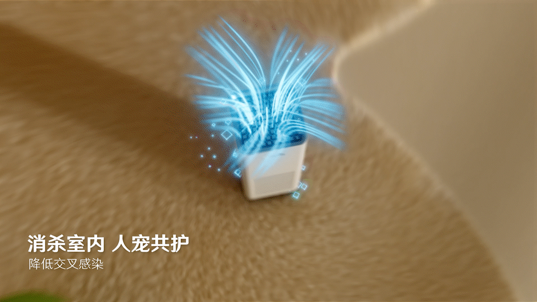 352X63宠物款空气净化器_Dir