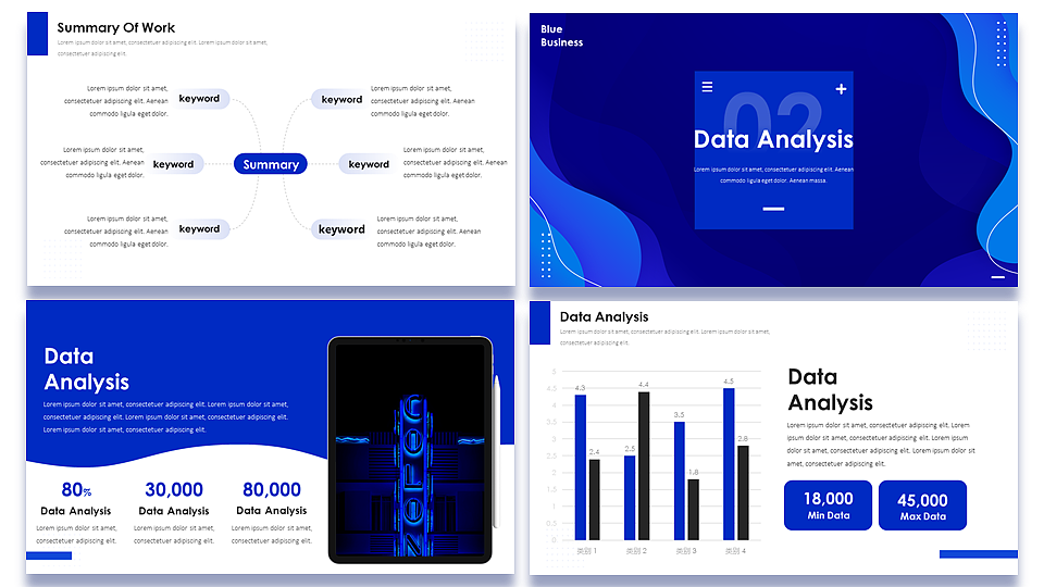 【耀你好看】克莱因蓝现代极简商务时尚PPT7（图ZMjk3NDIwMjQ0） - PPT/Keynote - 站酷设计师熊猫大人pandaren原创素材 - 站酷ZCOOL