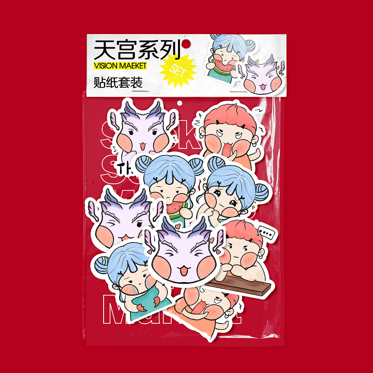 《天宫告急》IP插画设计(图ZMzAyODA5NjMy) - 人物/生物 - 站酷设计师青争青争原创素材 - 站酷ZCOOL