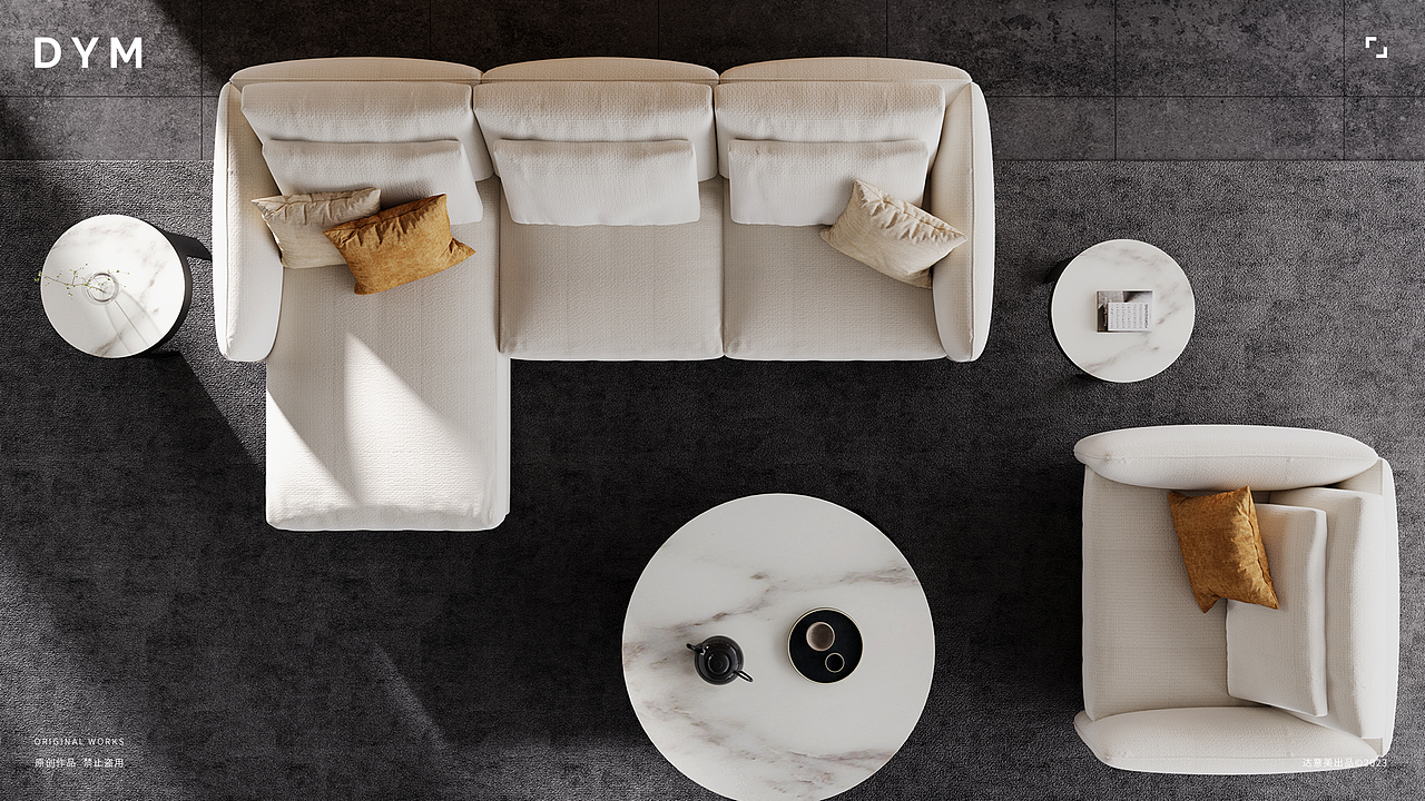 2023年 | DYM | NOAH SOFA 总结 | 意简沙发