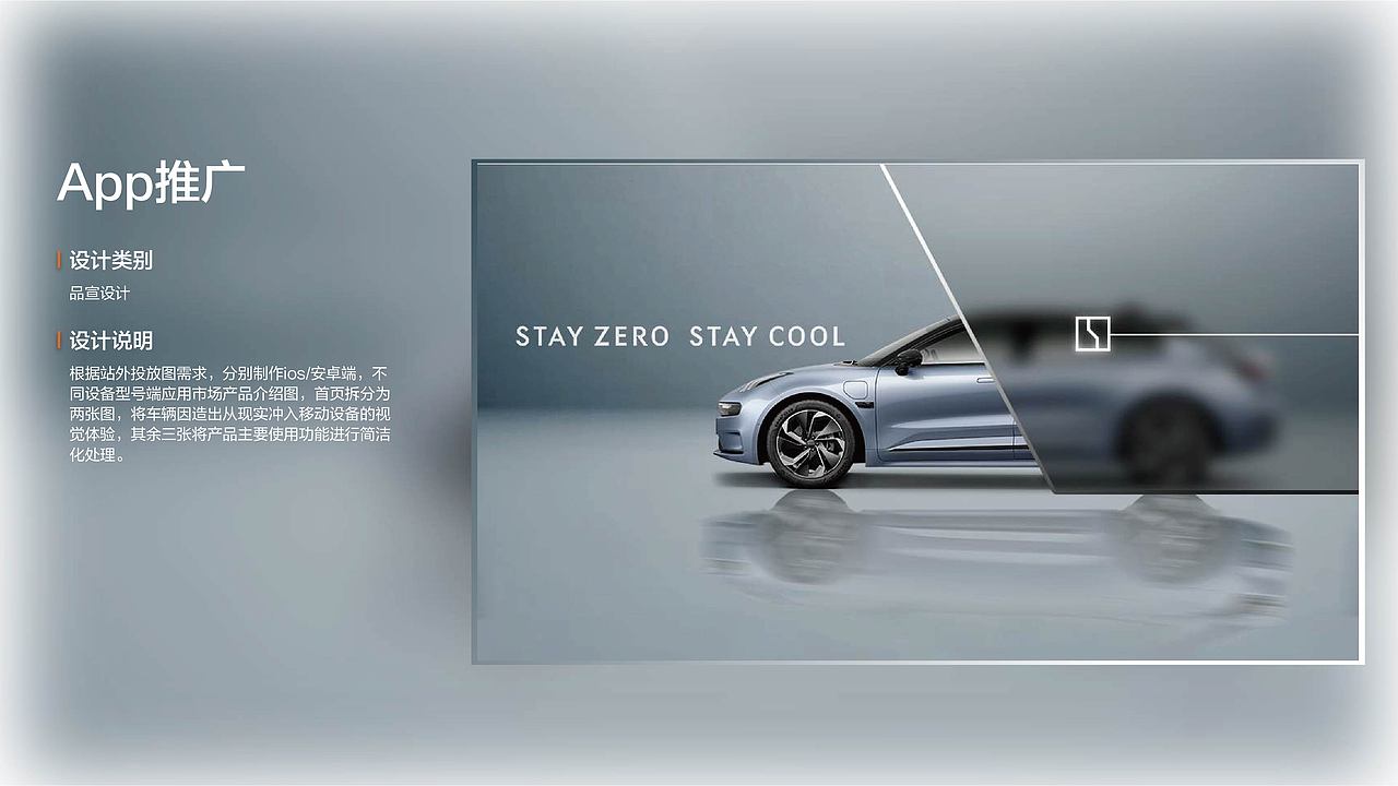 2022年度总结运营设计（图ZMzQxMDIwNzY0） - 品牌 - 站酷设计师流笑生原创素材 - 站酷ZCOOL