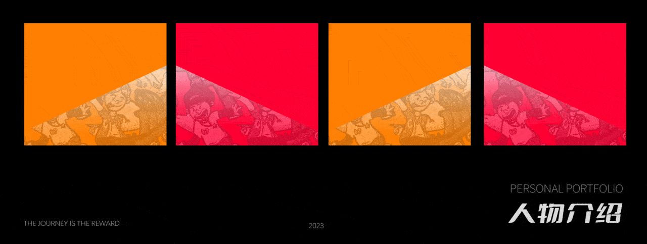 2022-2023作品集（图ZMzMxODgyNjUy） - 商业插画 - 站酷设计师TalentJoe原创素材 - 站酷ZCOOL