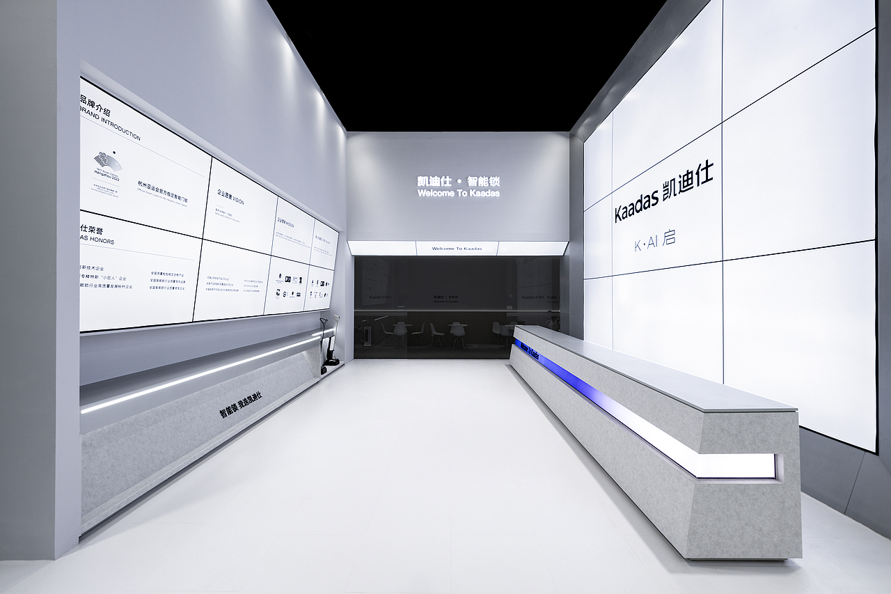 凯迪仕2023建博会展台丨展会设计丨展台设计丨展位设计