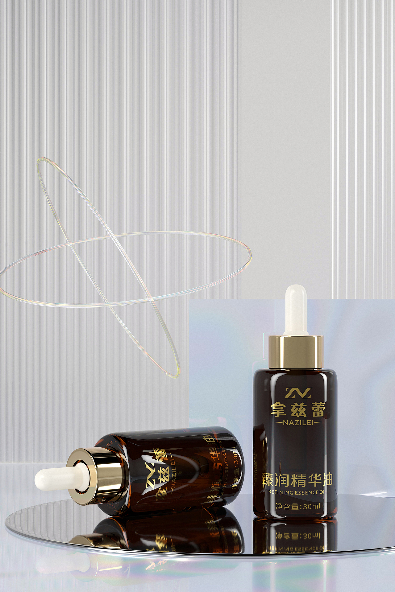 精华油建模渲染