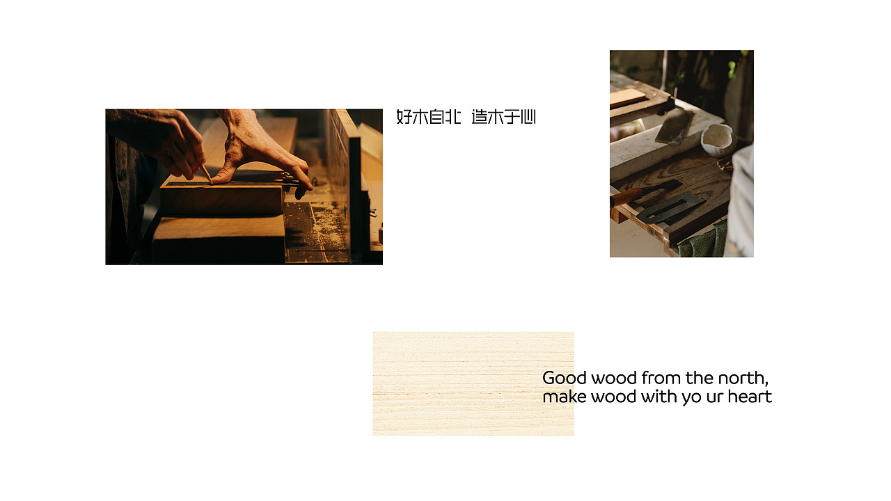 2023品牌提案精选合集 | 品牌设计（图ZMzYyOTU1NzQw） - 品牌 - 站酷设计师设计师yuan原创素材 - 站酷ZCOOL