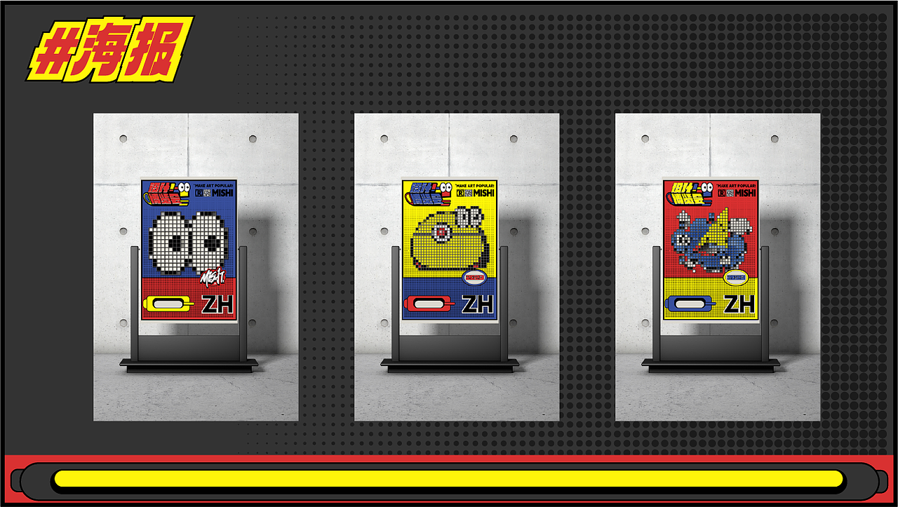 设计博览会（图ZMzM1MzM5NjQ4） - 包装 - 站酷设计师asd120691398原创素材 - 站酷ZCOOL