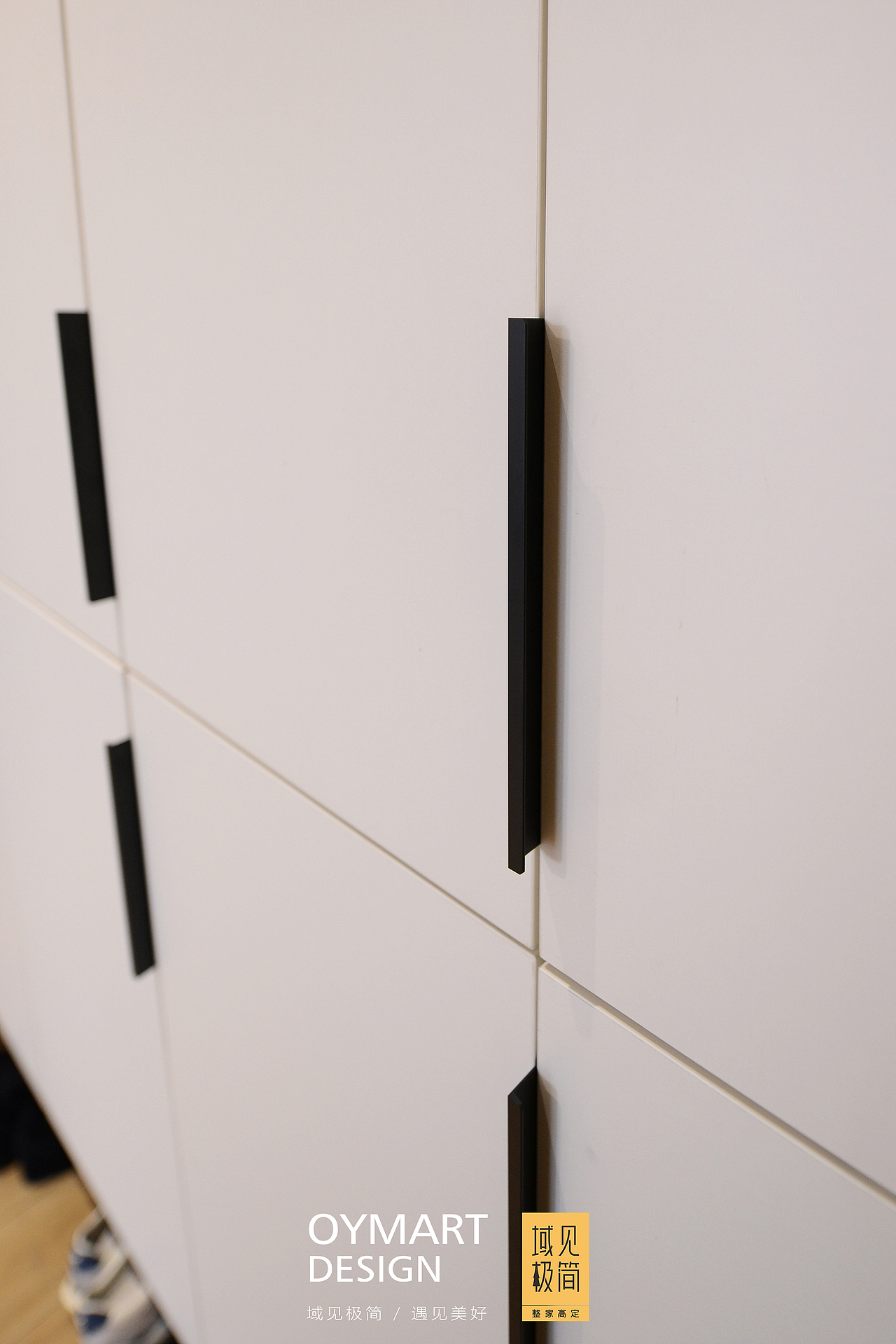 域见极简|长房东旭 实景拍摄