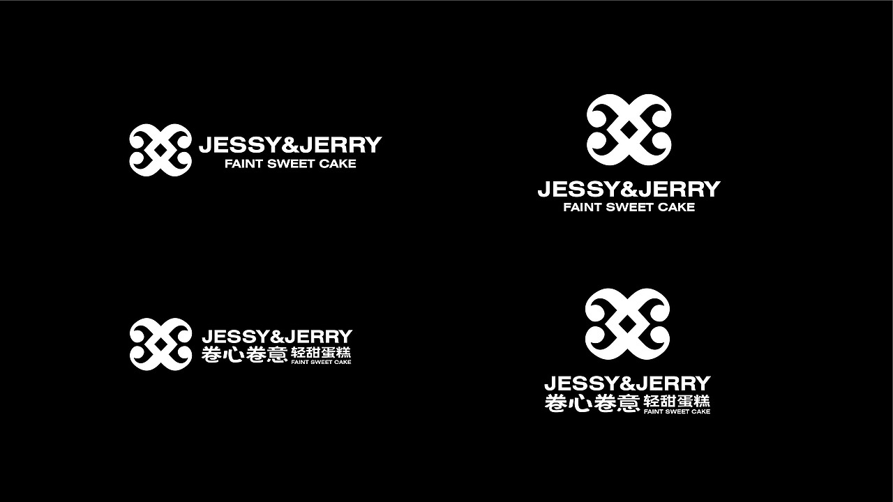 Jessy & Jerry 卷心卷意 | 烘焙VI | 轻甜蛋糕