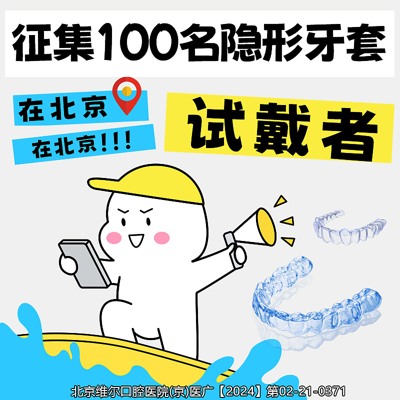 信息流朋友圈方图（图ZMzY4MTkzMjY0） - 其他 - 站酷设计师lemon皮卡原创素材 - 站酷ZCOOL