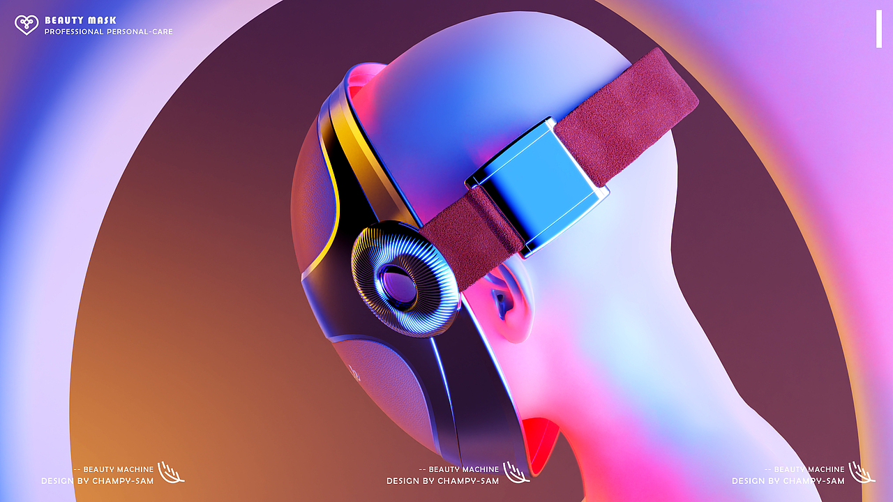 光疗美容仪面罩