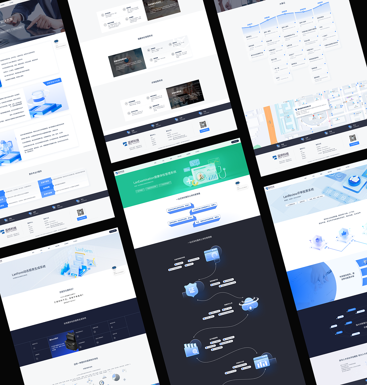 website design | 官网视觉升级