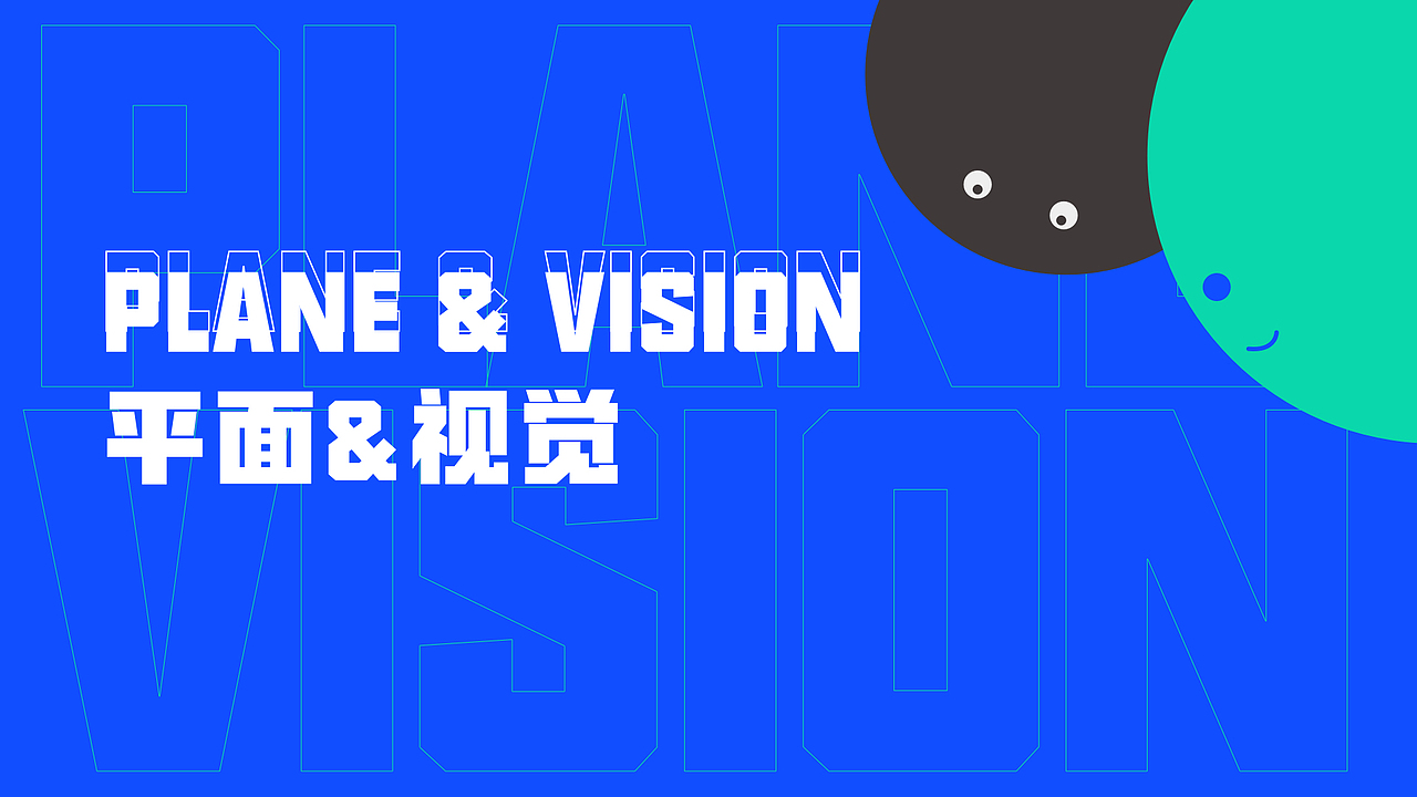 2022作品集（图ZMzAxNzAwNzc2） - APP界面 - 站酷设计师壹个梦原创素材 - 站酷ZCOOL
