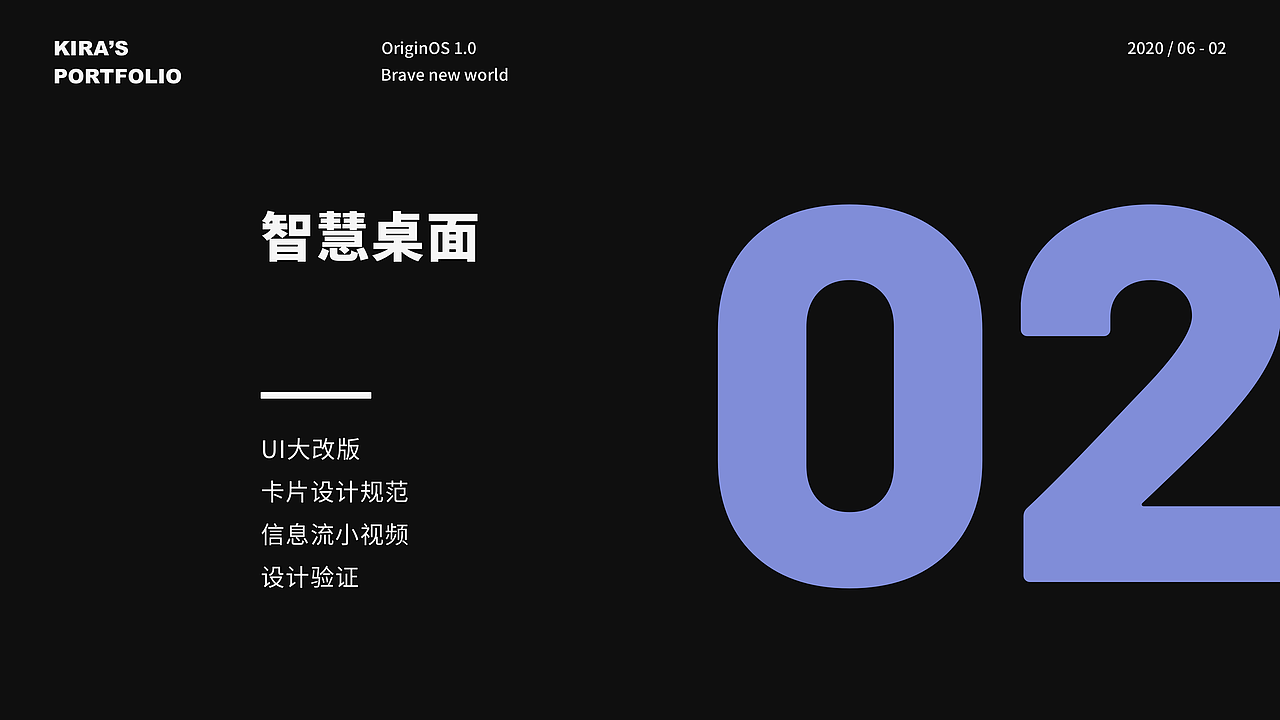 2019-2021｜Kira的UI/UX作品集（图ZMjk4NTQ1MjUy） - APP界面 - 站酷设计师VEMORI原创素材 - 站酷ZCOOL