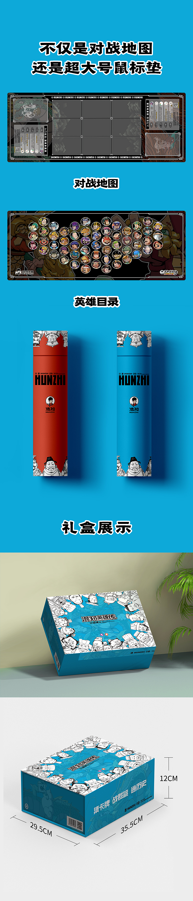 礼盒套装-闪卡（图ZMzQxMjAyMzA0） - 书籍/画册 - 站酷设计师京维原创素材 - 站酷ZCOOL