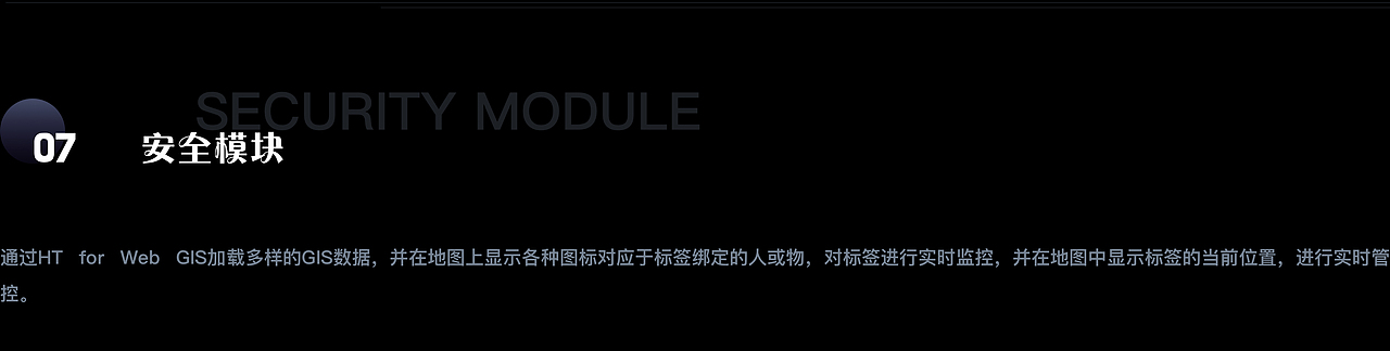 航拍倾斜摄影 Web 3D GIS 数字孪生智慧火电厂