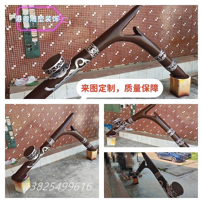 卡通三喵玻璃钢纤维奶茶店IP雕塑摆件装饰