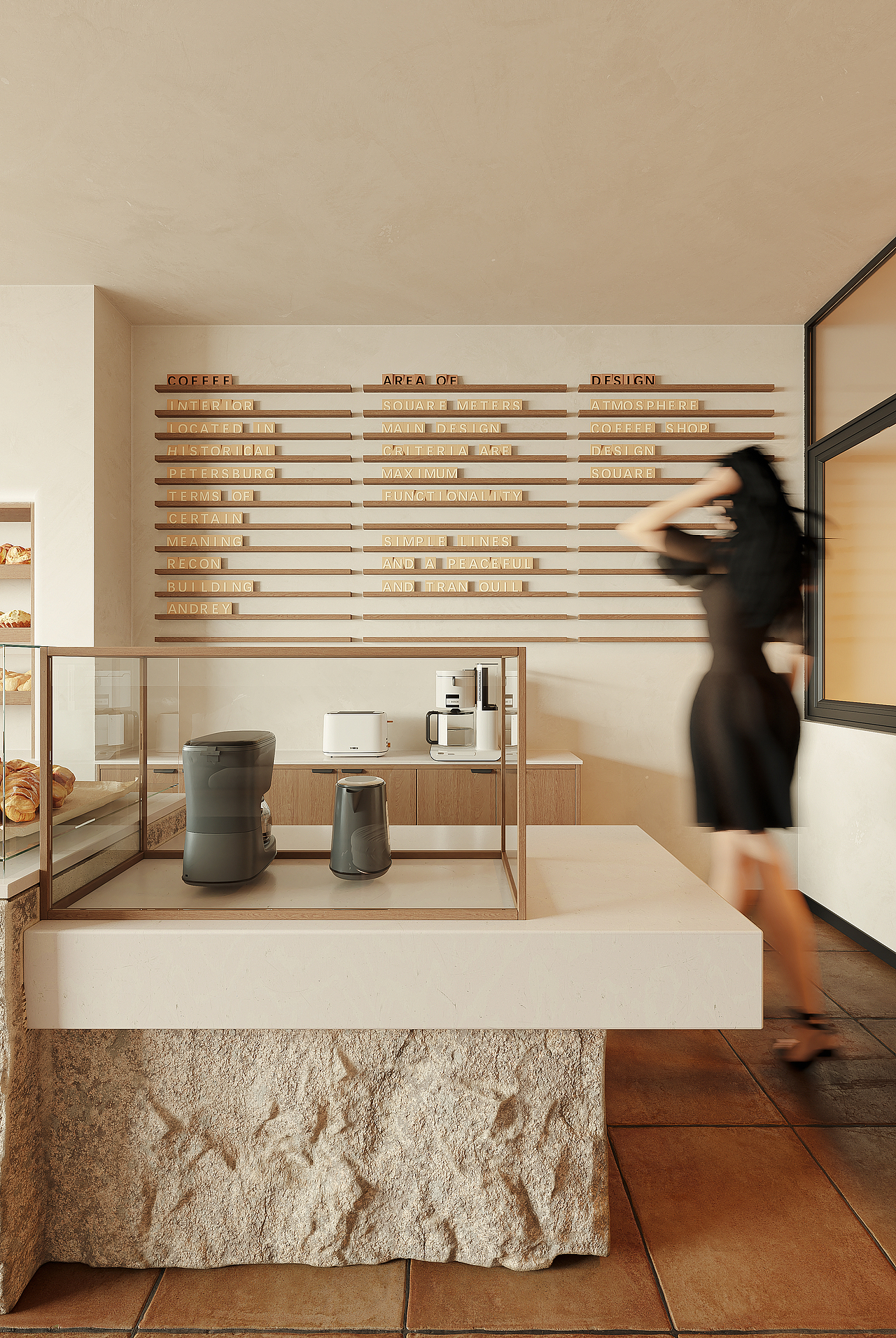 日常搬砖系列 | VRay-面包店（图ZMzE2Mjc3ODA0） - 家装设计 - 站酷设计师漫反设丨洋洋彡丶原创素材 - 站酷ZCOOL