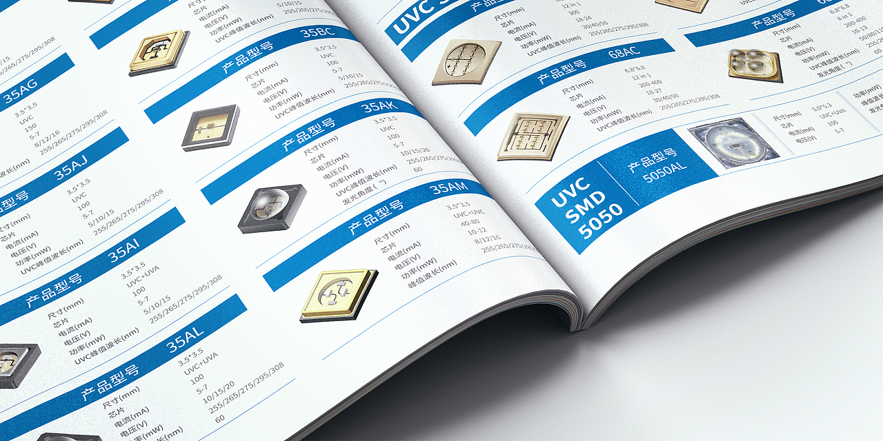 科技画册 产品手册 企业宣传册 芯片 简约画册 书籍（图ZMzI1NTM5NDA4） - 书籍/画册 - 站酷设计师雪茄Cigar原创素材 - 站酷ZCOOL