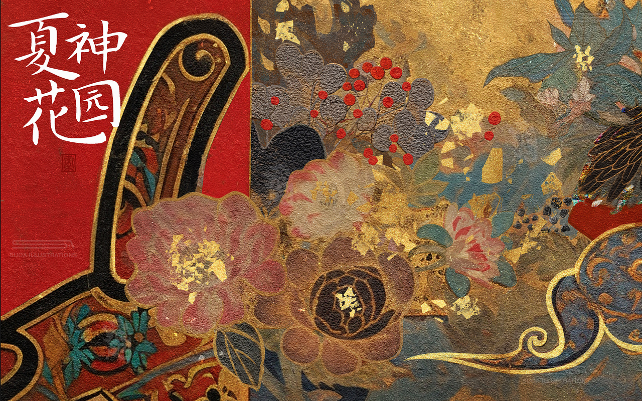 归云｜夏神花园（图ZMzQyMzUwNjUy） - 商业插画 - 站酷设计师索阿原创素材 - 站酷ZCOOL