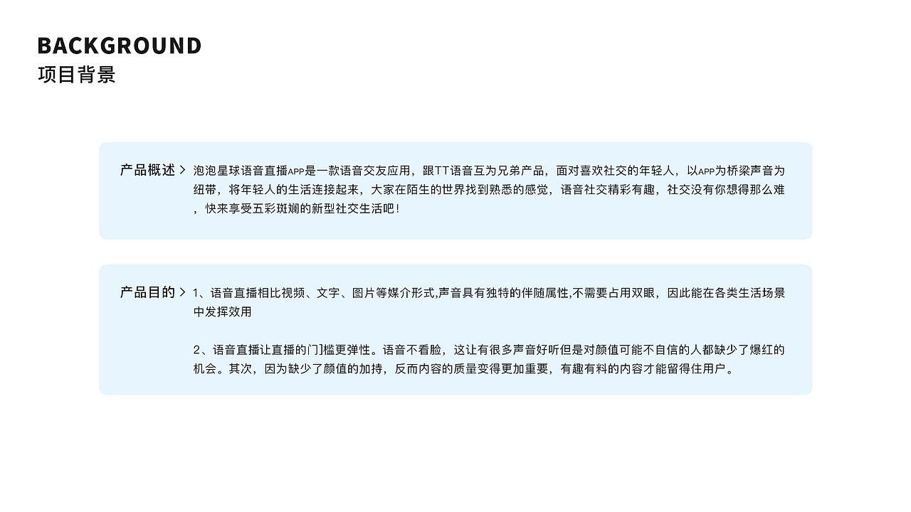 2022-2023UI设计作品集（图ZMzQyMjMwNDI0） - APP界面 - 站酷设计师MrW526原创素材 - 站酷ZCOOL