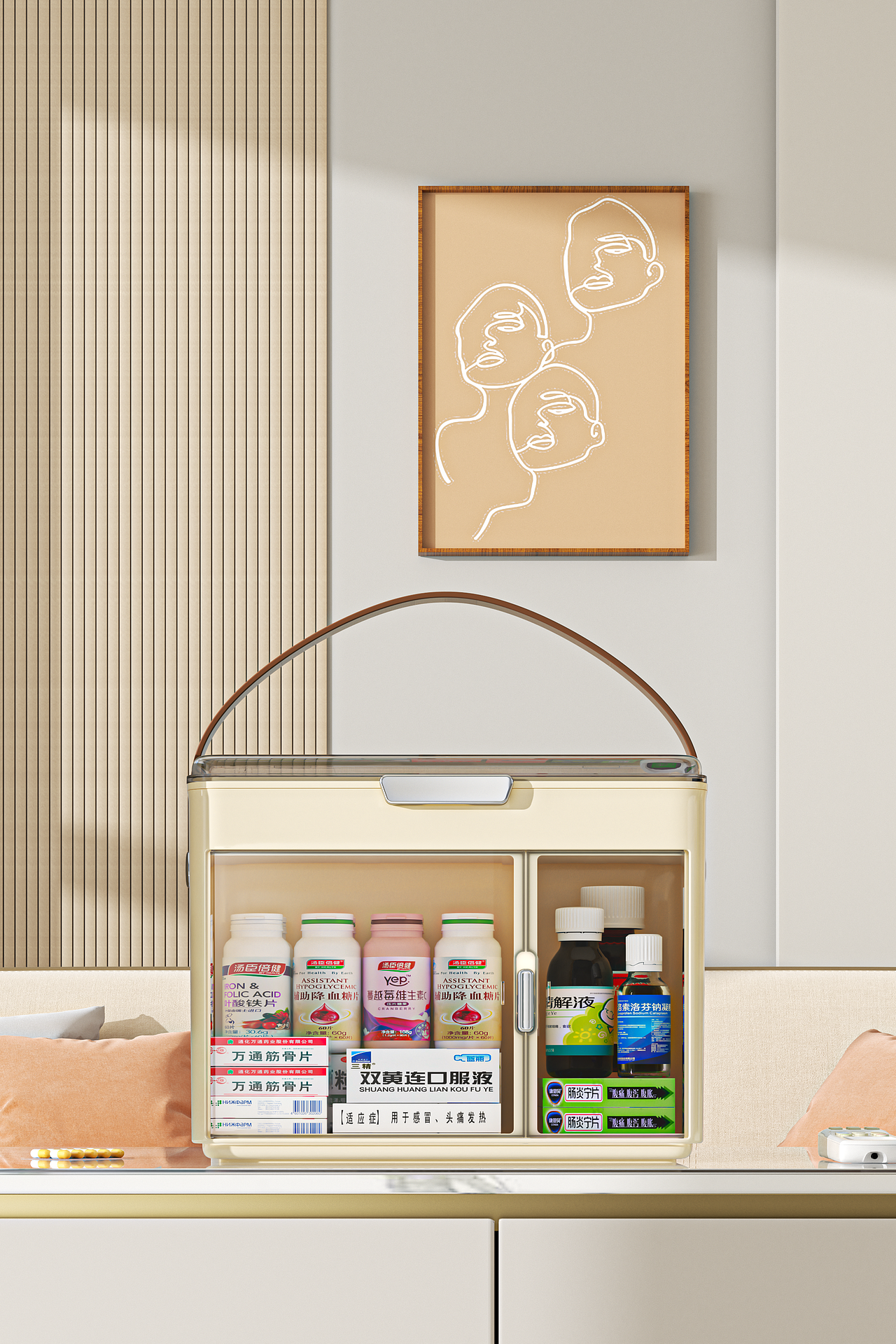 【产品渲染-药箱】（图ZMzQ1MjEwNzc2） - 产品 - 站酷设计师Vehua原创素材 - 站酷ZCOOL