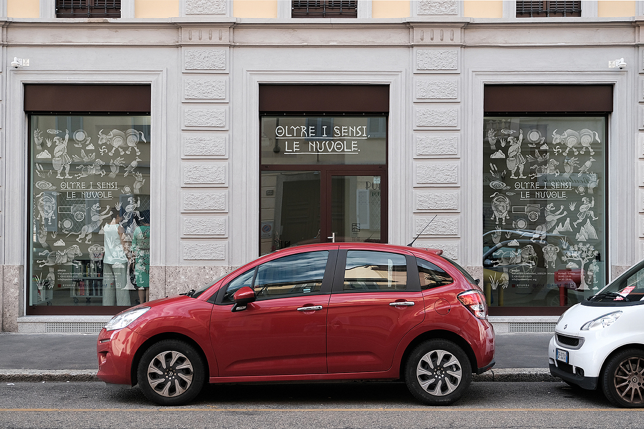 共生领域 | Oltre i sensi 国家艺术基金米兰展