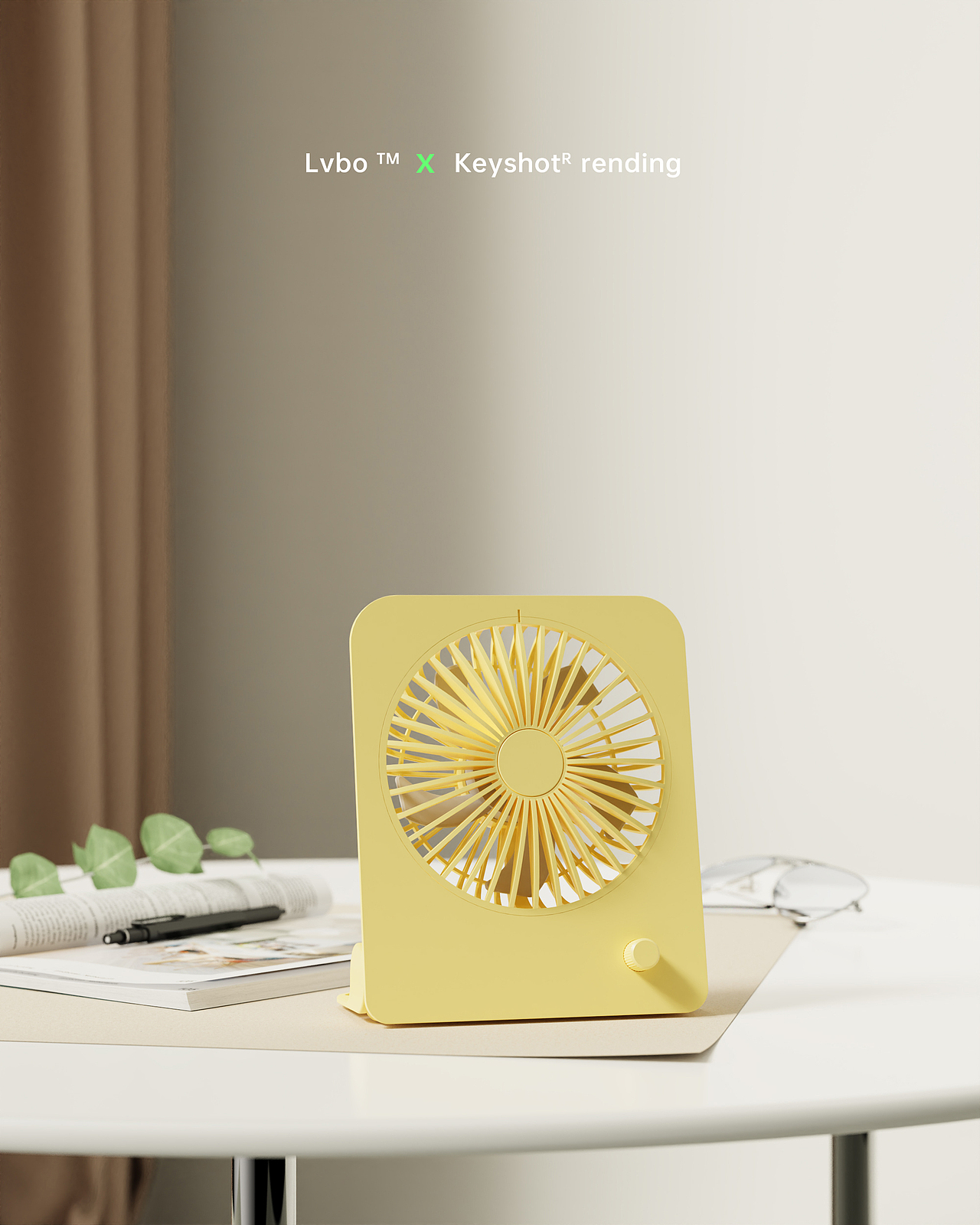 近期渲染工作合集(风扇系列/夏季特辑)