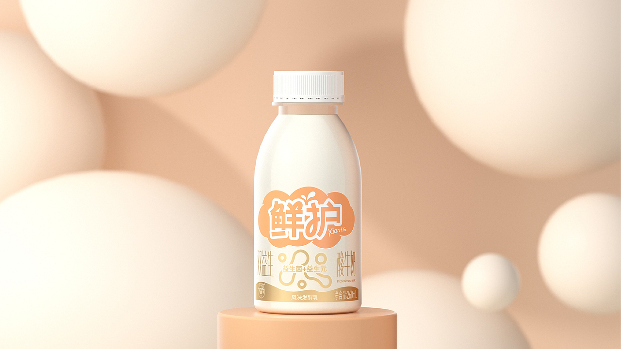鲜护系列牛奶包装设计 | 美域盛华(图ZMzQ0MTQ0MTMy) - 包装 - 站酷设计师美域盛华原创素材 - 站酷ZCOOL