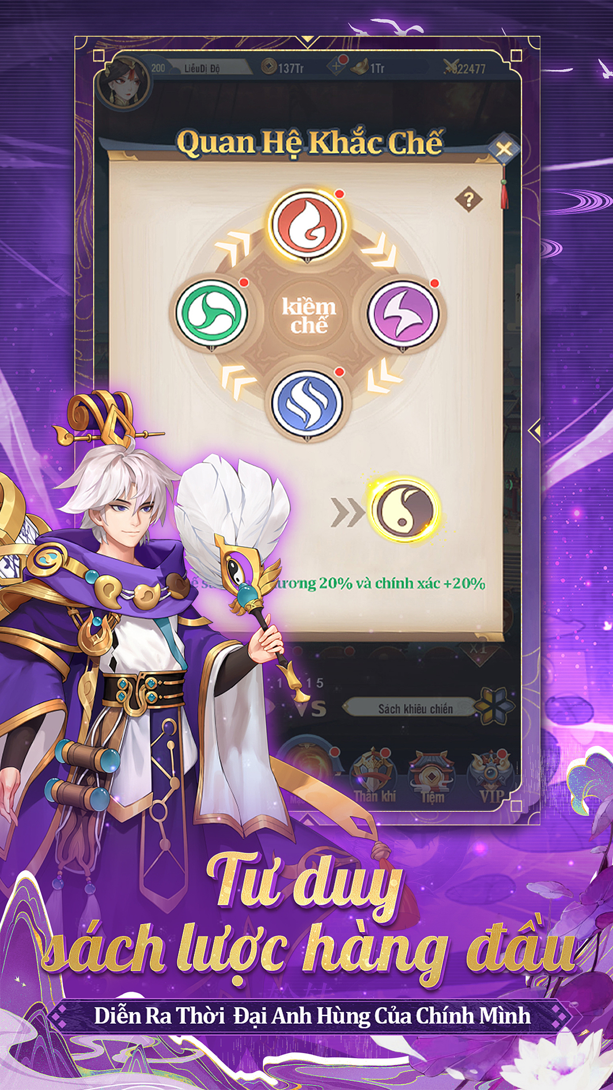 游戏五图-卡牌（图ZMzE5NTUxMDA0） - 其他平面 - 站酷设计师lys0228原创素材 - 站酷ZCOOL