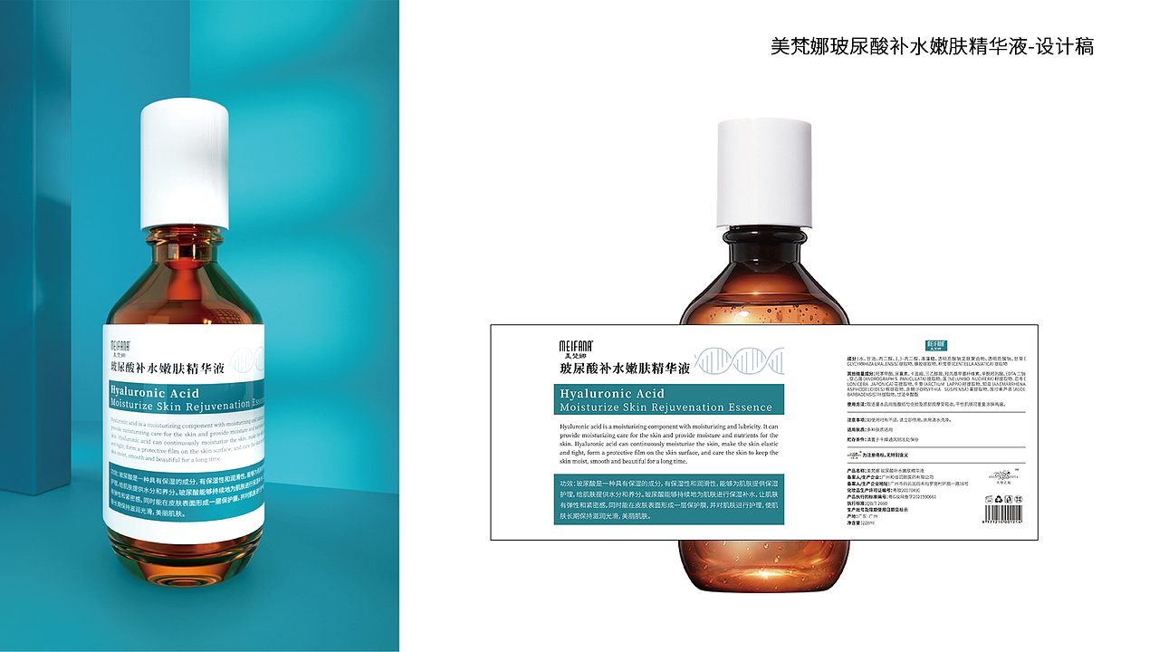 2022年包装设计作品集（图ZMzA3ODY2NDU2） - 包装 - 站酷设计师九狸包装设计原创素材 - 站酷ZCOOL