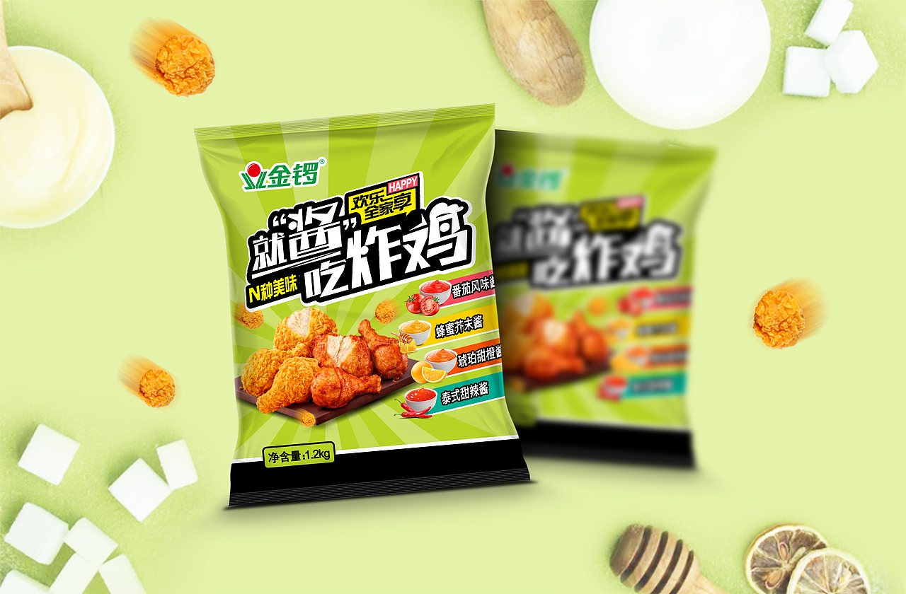 炸鸡包装设计